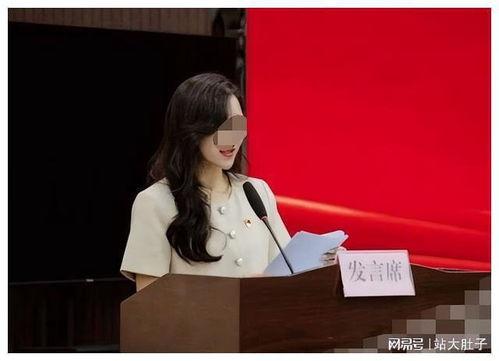 王小磊妻子爆料视频,揭秘夫妻关系背后的真相