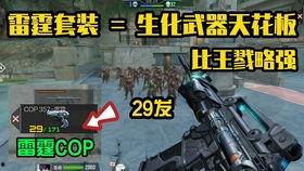 cf活动爆料最新白嫖7月,白嫖福利大放送,免费好礼等你来拿! 第3张 cf活动爆料最新白嫖7月,白嫖福利大放送,免费好礼等你来拿! 第3张