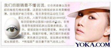 新瓜最新爆料男网红,新瓜爆料,男网红背后的惊人真相 第2张 新瓜最新爆料男网红,新瓜爆料,男网红背后的惊人真相 第2张