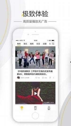 娱乐八卦爆料视频制作,最新爆料视频幕后真相大起底 第2张 娱乐八卦爆料视频制作,最新爆料视频幕后真相大起底 第2张