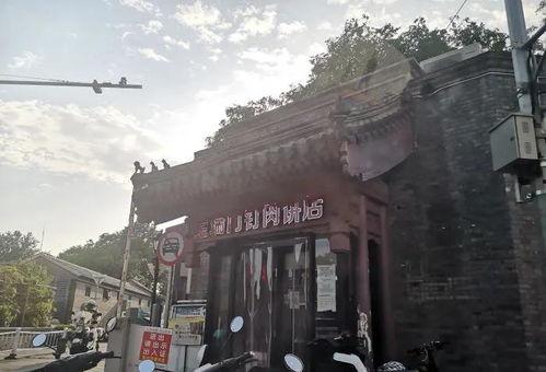 北京爆料十里河事件视频,北京街头冲突视频引发社会关注 第2张 北京爆料十里河事件视频,北京街头冲突视频引发社会关注 第2张