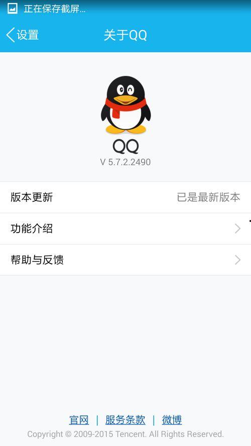 吃瓜qq群免费加入污,免费加入，污言污语狂欢盛宴
