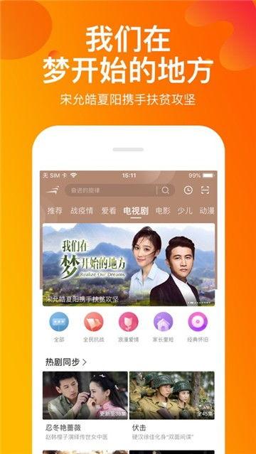 一乐店长直播爆料视频 第3张 一乐店长直播爆料视频 第3张