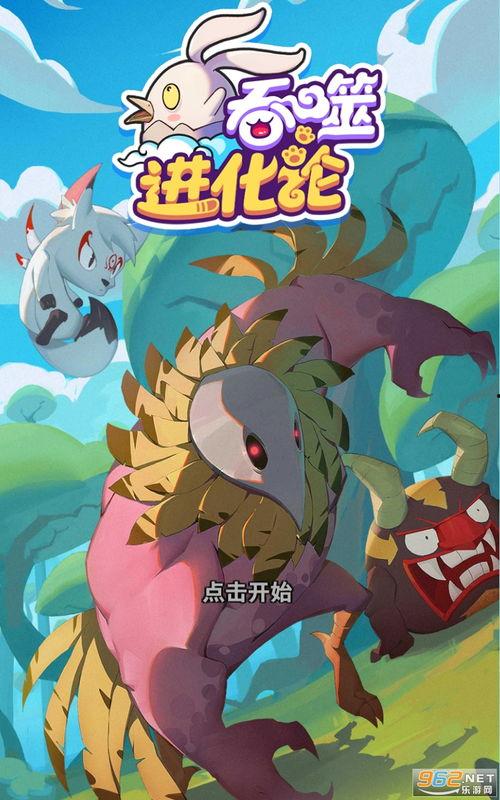 木偶最新爆料视频下载,视频内容深度解析 第2张 木偶最新爆料视频下载,视频内容深度解析 第2张