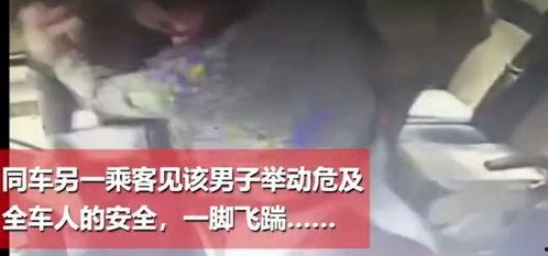 长沙一哥爆料事件视频完整版,视频完整版揭秘惊人内幕 第3张 长沙一哥爆料事件视频完整版,视频完整版揭秘惊人内幕 第3张